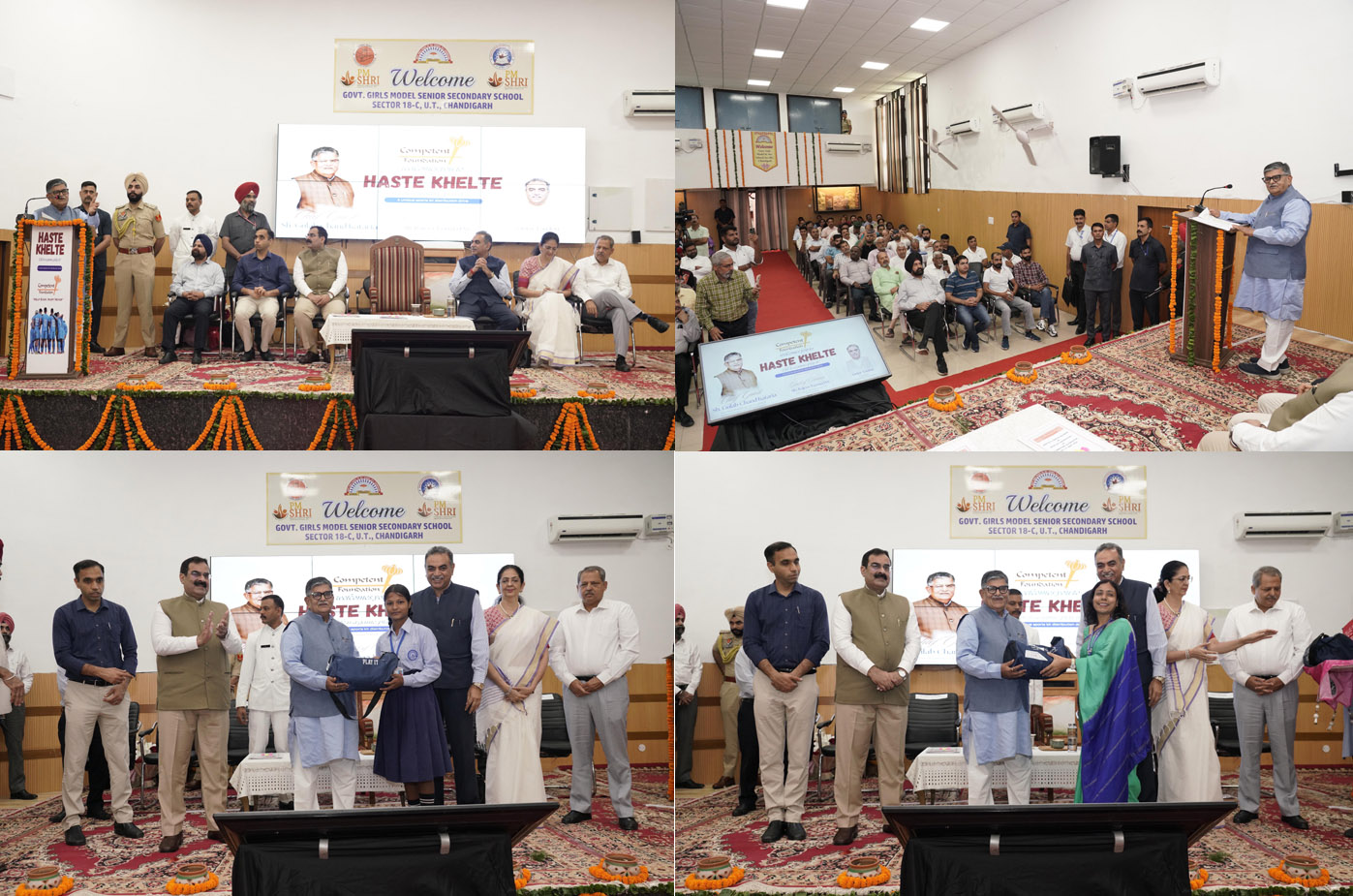Shri Gulab Chand Kataria was the Chief Guest during the 'Hasde Khelde' programme, a unique sports kits distribution campaign organized by Competent Foundation.